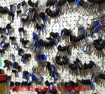 济南 配钥匙 防盗门钥匙