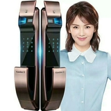 济南智能锁密码锁