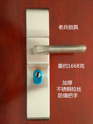 加厚不锈钢把手大门拉手