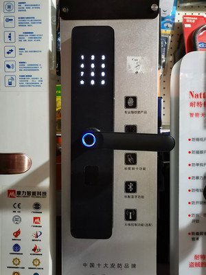 步匠智能锁，老兵开锁安装电话